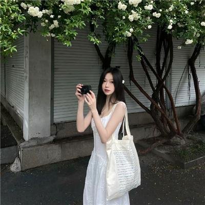 塞琳娜