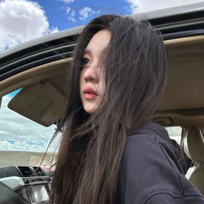 追你到天边