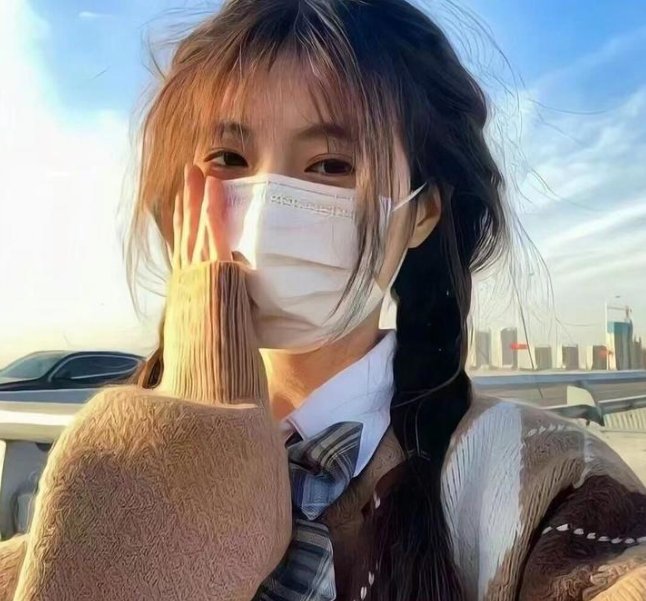 男人的香气