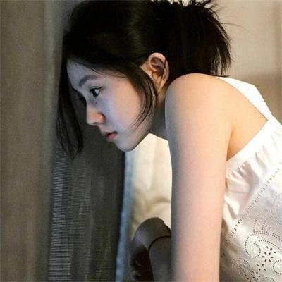 为此为止
